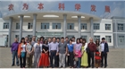 “尋找中國新農(nóng)人，發(fā)現(xiàn)生態(tài)原產(chǎn)地”尋訪之旅團隊走進民豐