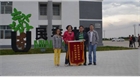 內蒙古農業(yè)大學實習生向我公司授予錦旗表示感謝