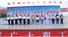 全區(qū)農牧民工入會攻堅行動現場會在我市舉行自治區(qū)人大常委會副主任、總工會主席杭桂林